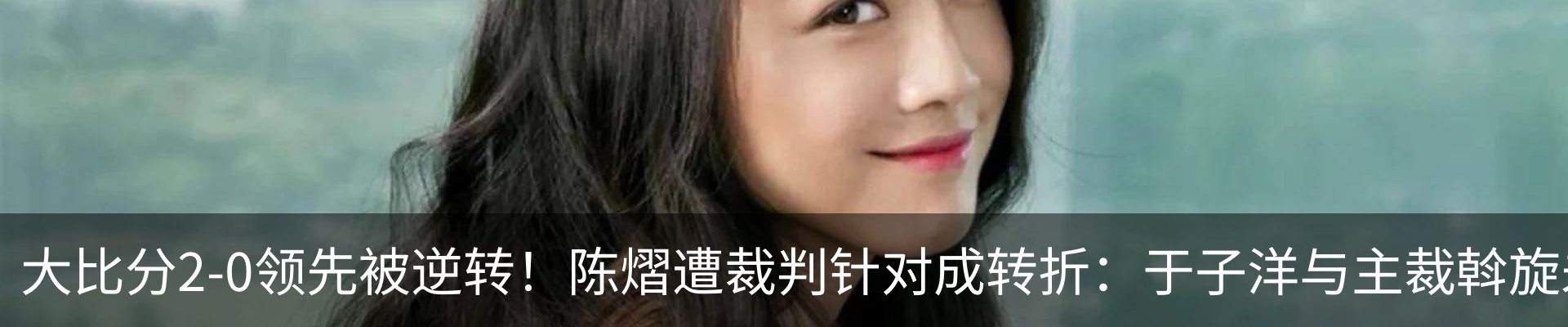 资讯动态