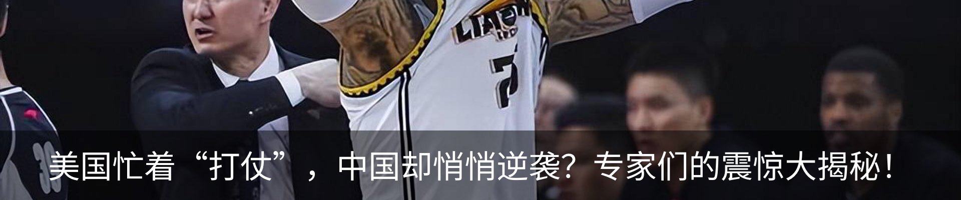 资讯动态