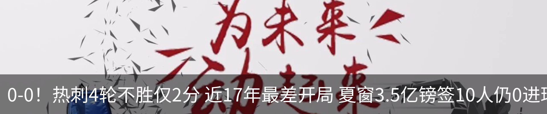 资讯动态
